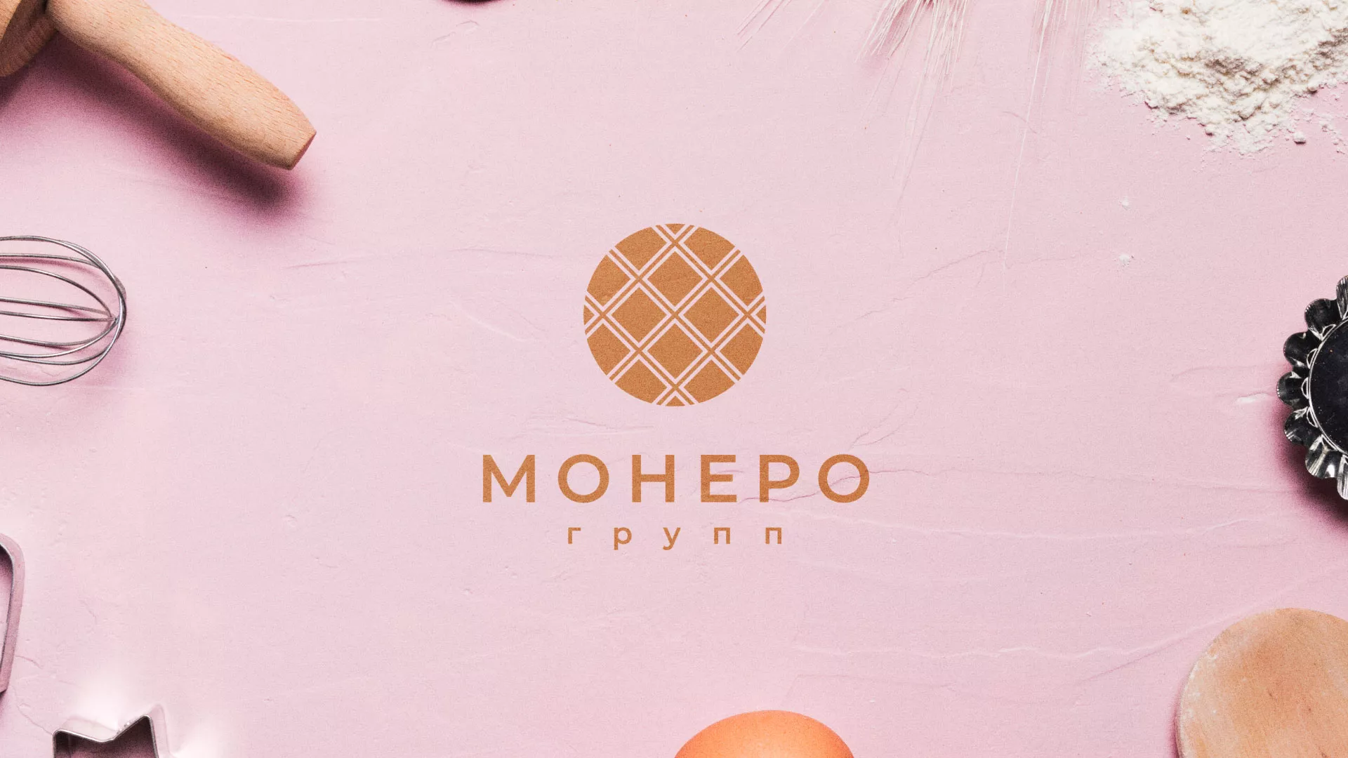 Разработка логотипа компании «Монеро групп» в Острогожске