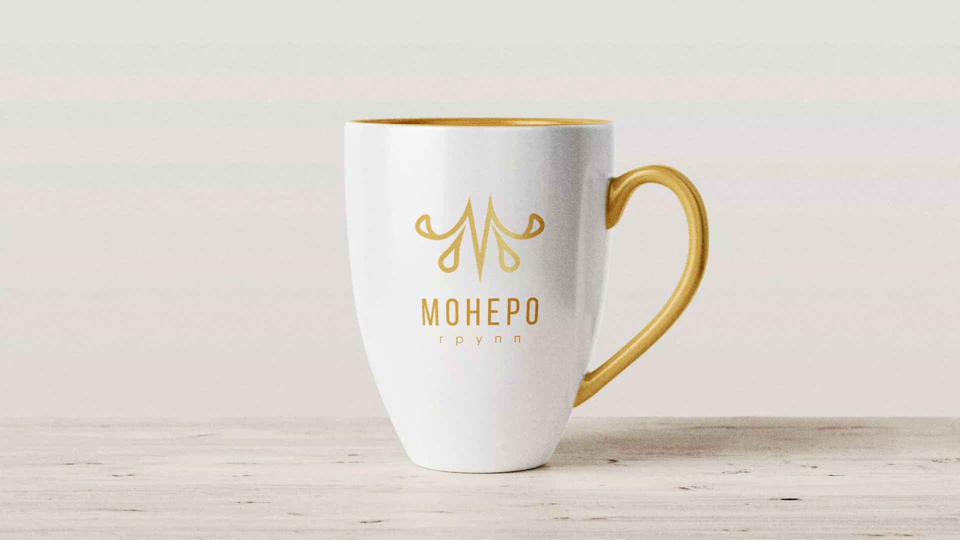 Разработка логотипа для кондитерской в Острогожске