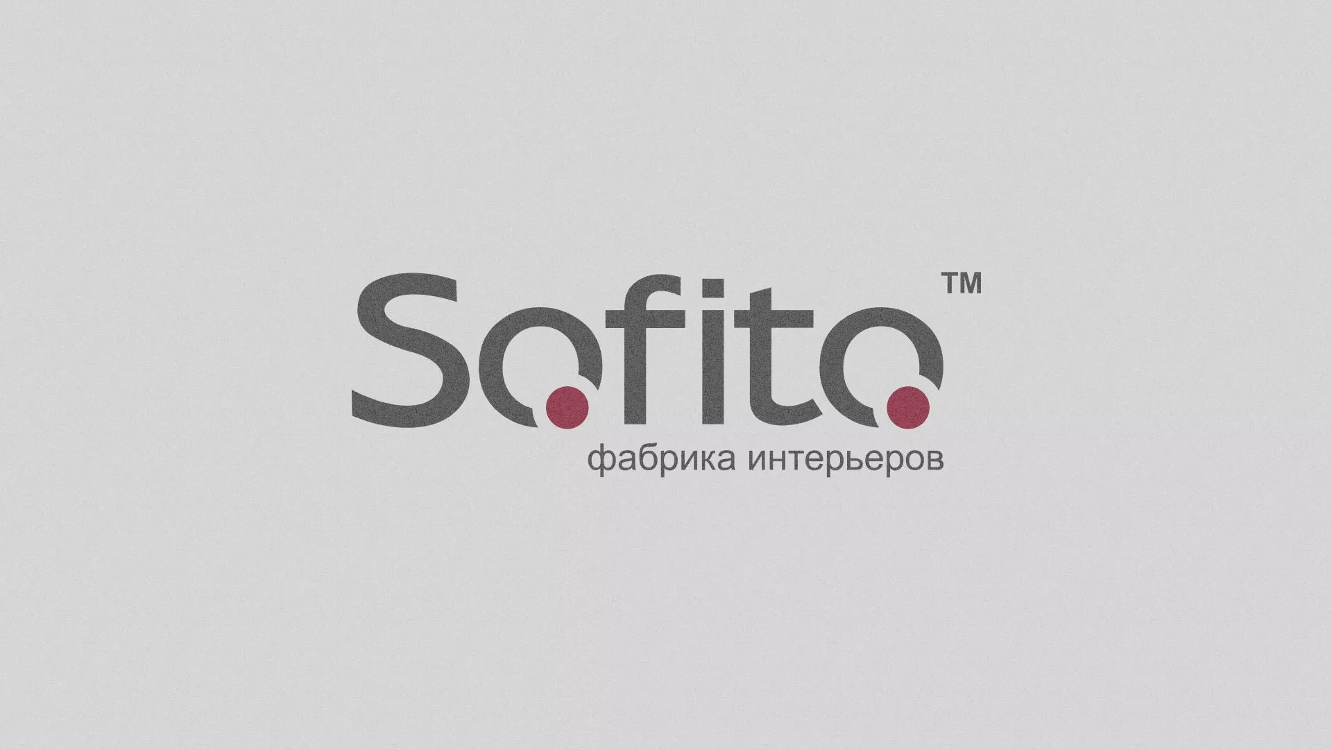 Создание сайта по натяжным потолкам для компании «Софито» в Острогожске