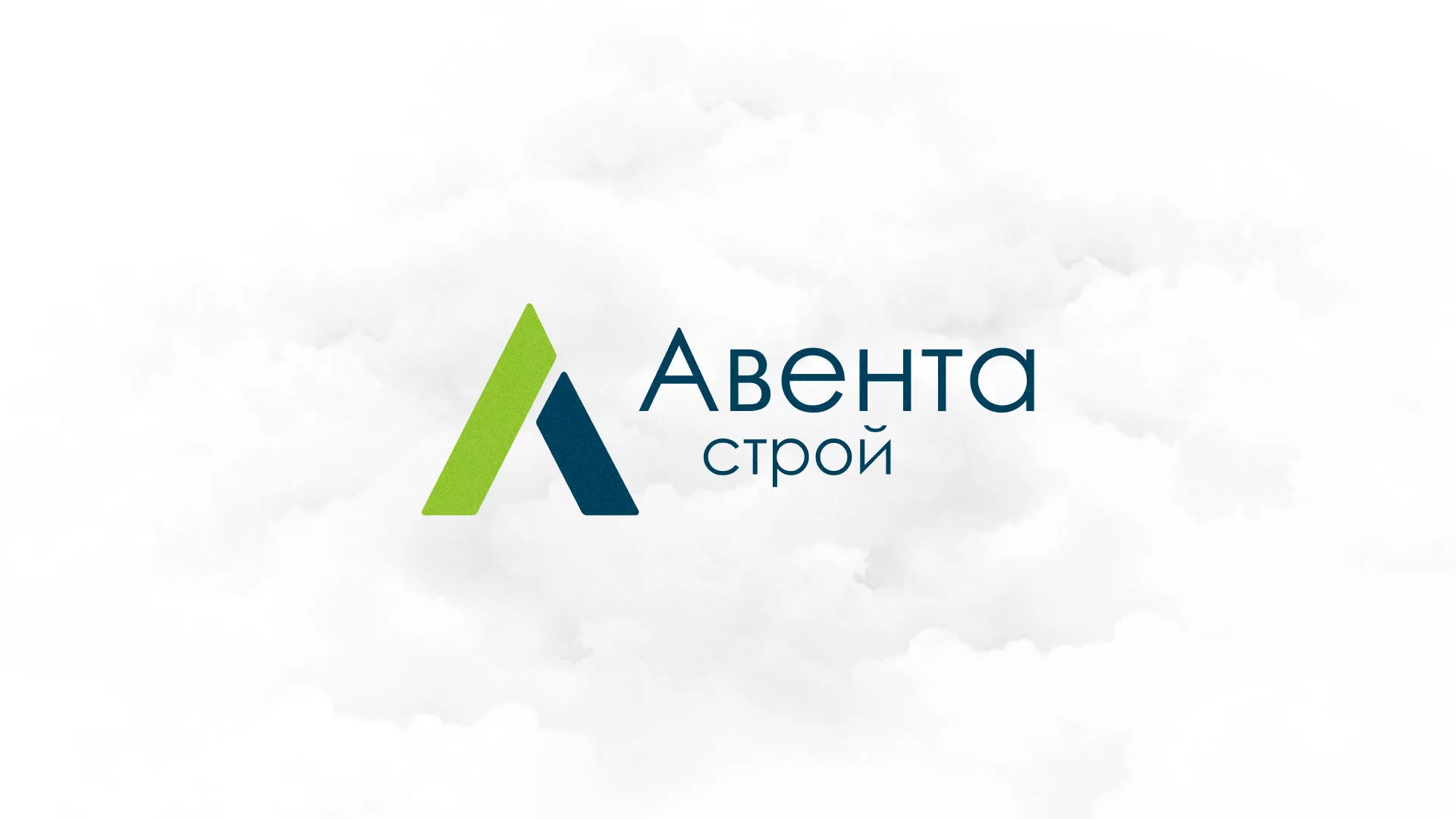 Редизайн сайта компании «Авента Строй» в Острогожске