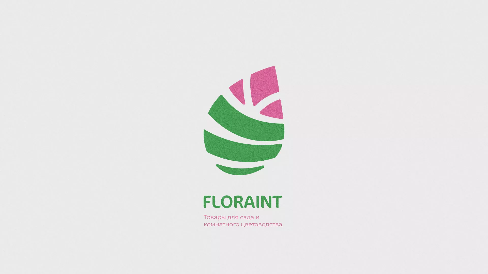 Разработка оформления профиля Instagram для магазина «Floraint» в Острогожске