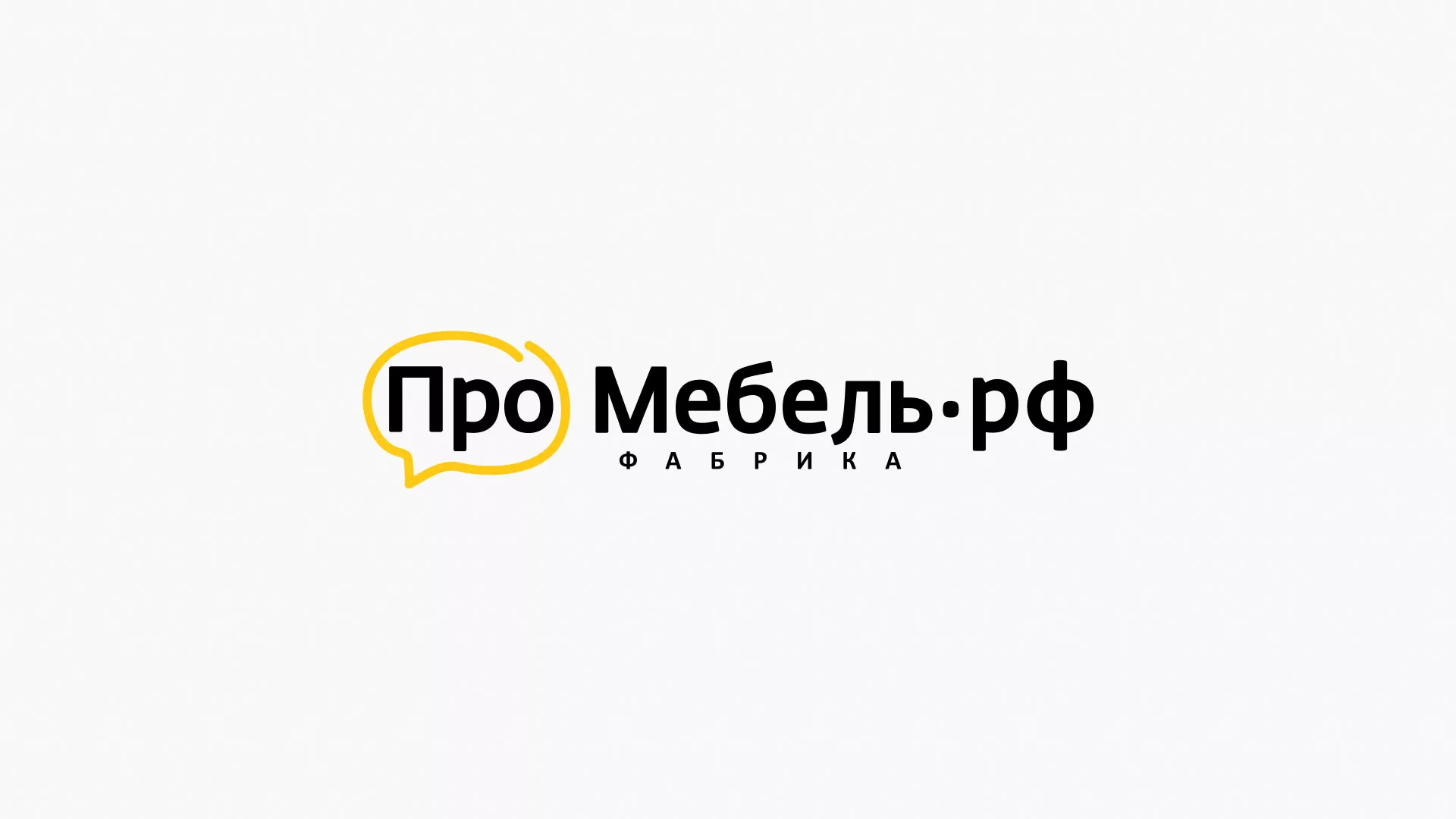 Разработка сайта для производства мебели «Про мебель» в Острогожске