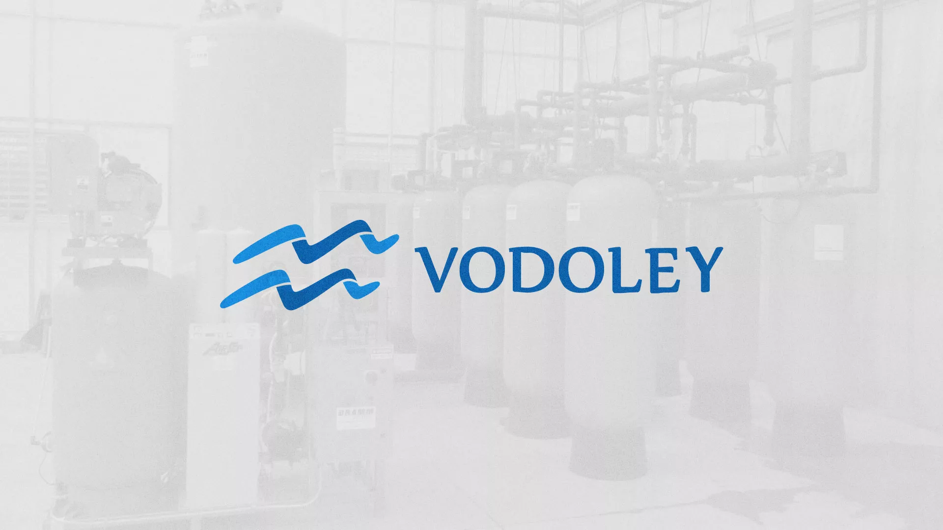 Создание интернет-магазина «Водолей» по продаже фильтров очистных сооружений в Острогожске