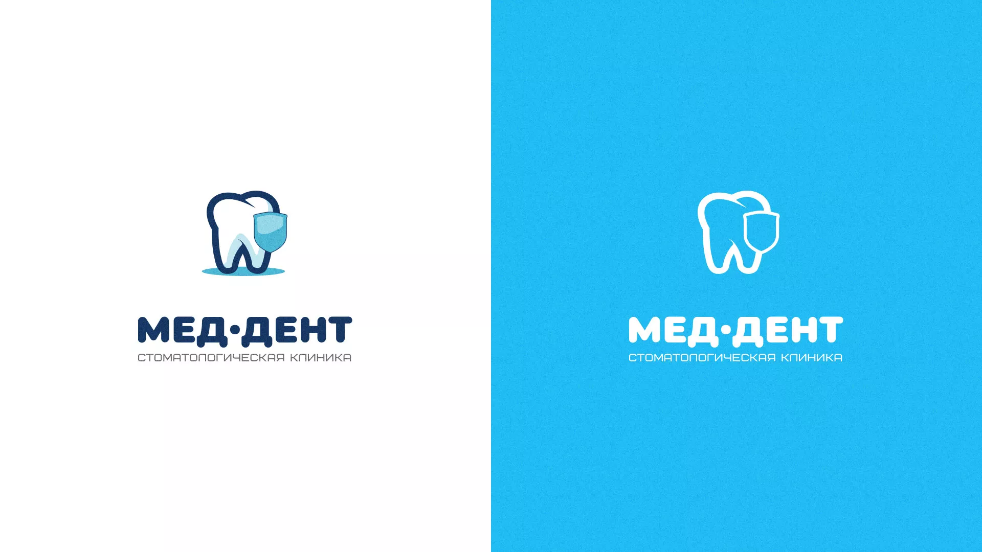 Разработка логотипа стоматологической клиники «МЕД-ДЕНТ» в Острогожске