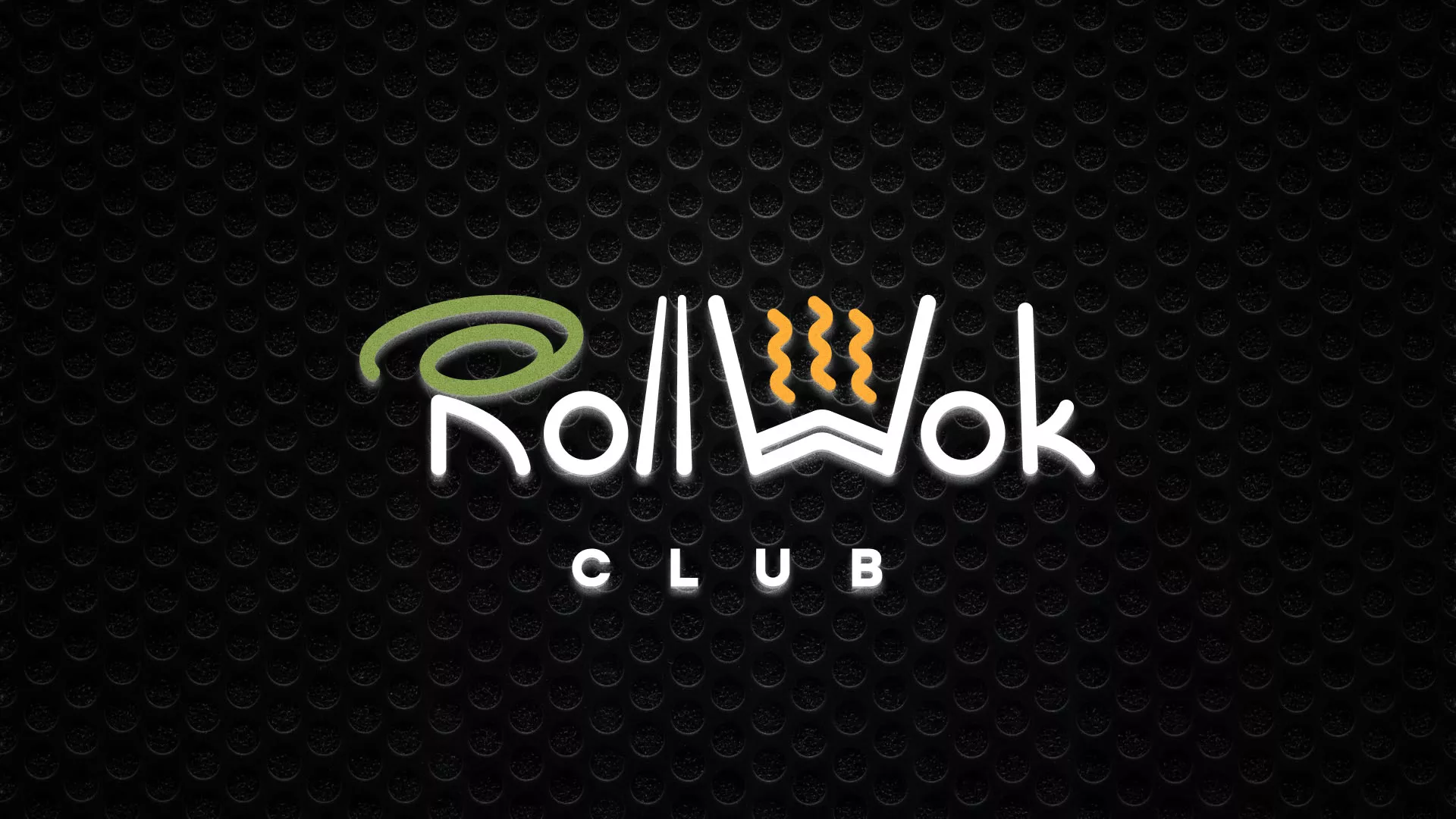 Брендирование торговых точек суши-бара «Roll Wok Club» в Острогожске Брендирование торговых точек суши-бара «Roll Wok Club» в Острогожске