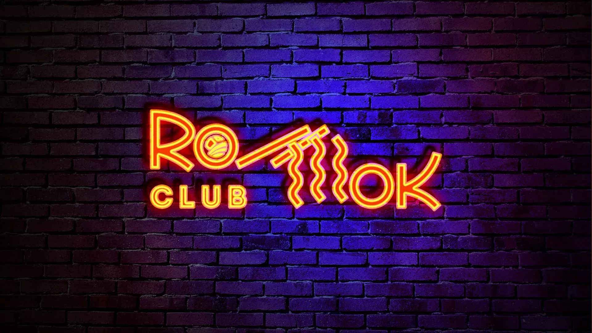 Разработка светящейся интерьерной вывески суши-бара «Roll Wok Club» в Острогожске