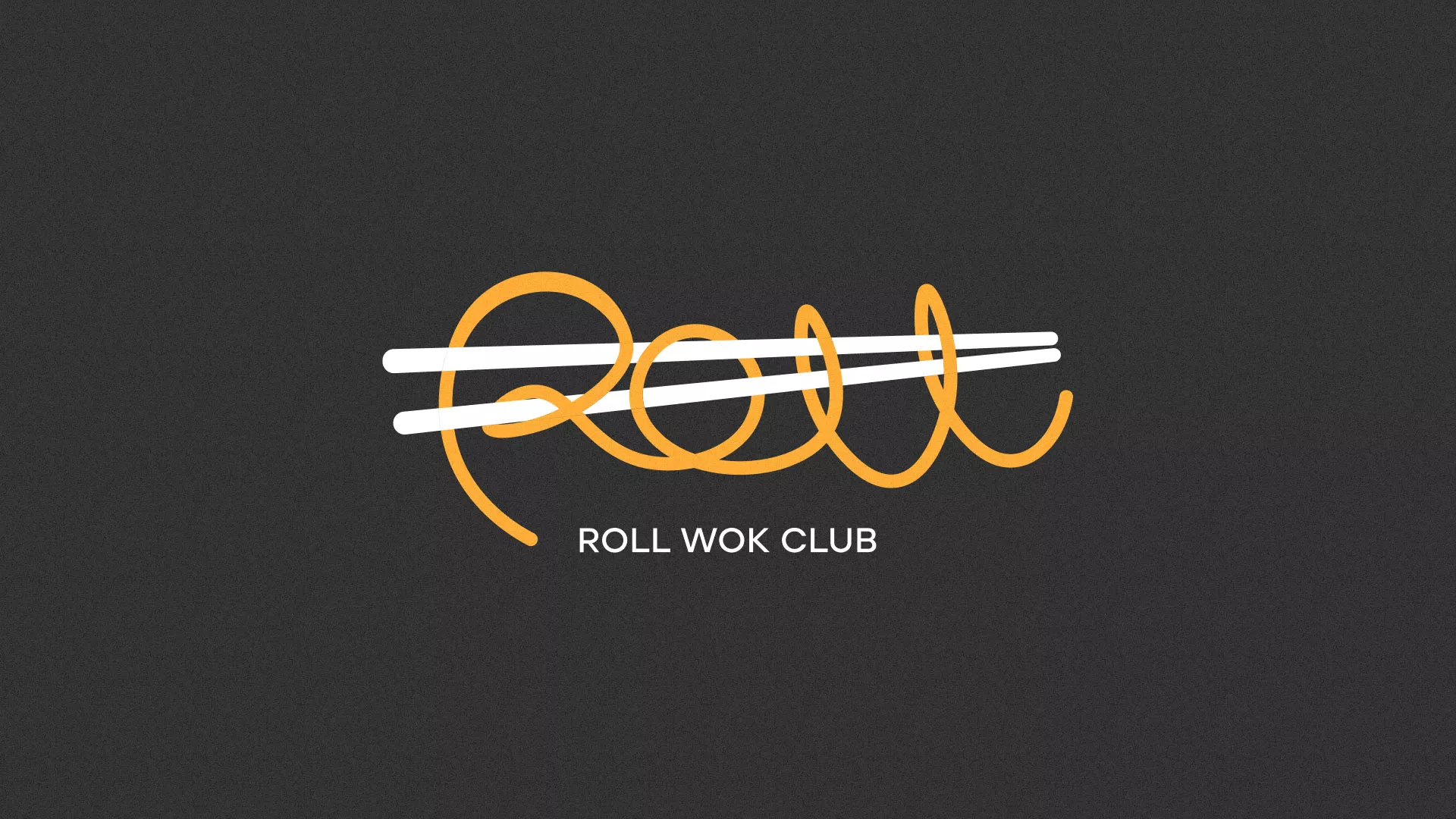 Создание дизайна листовок в Острогожске для суши-бара «Roll Wok Club»